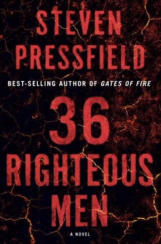 36 Righteous Men