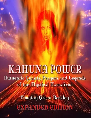 Kahuna Power