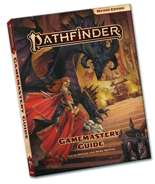 Pathfinder Gamemastery Guide Pocket P2