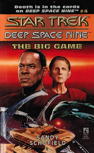 The Big Game
