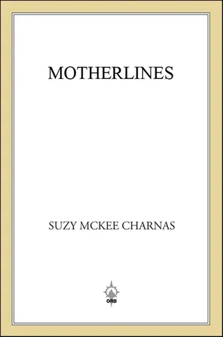 Motherlines
