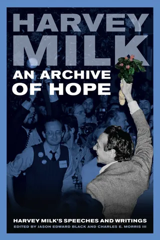 Archive of Hope