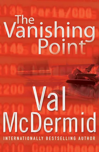 Vanishing Point