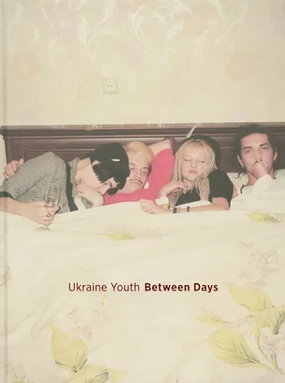 Ukraine Youth