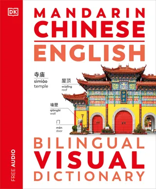 Mandarin Chinese