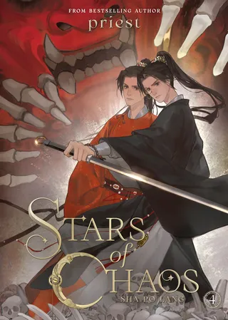 Stars of Chaos Sha Po Lang Novel Vol. 4