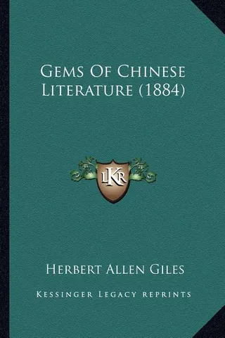 Gems of Chinese Literature