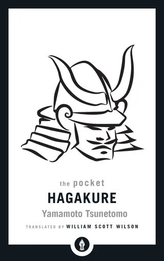 Hagakure