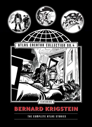 The Atlas Creator Collection No. 4