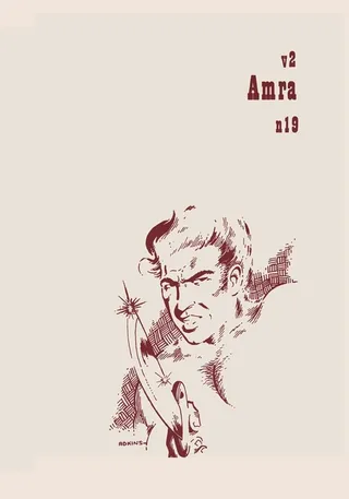 AMRA