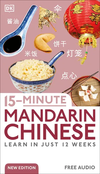 15 Minute Mandarin Chinese