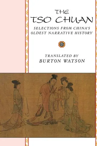 The TSO Chuan