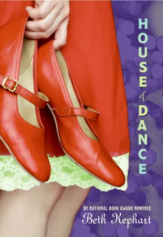House of Dance