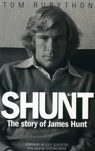 Shunt