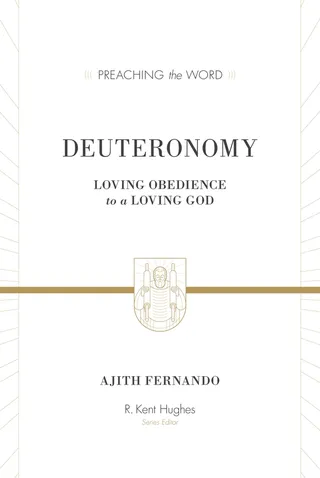 Deuteronomy