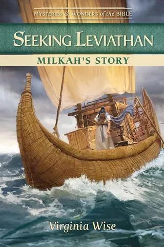 Seeking Leviathan