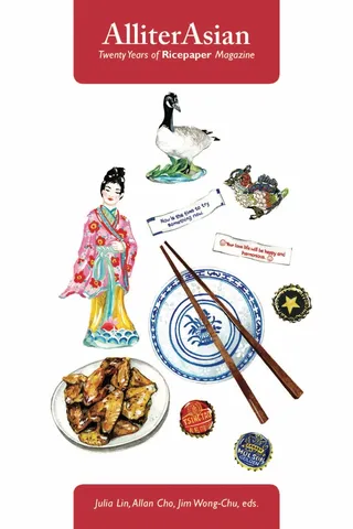 Alliterasian