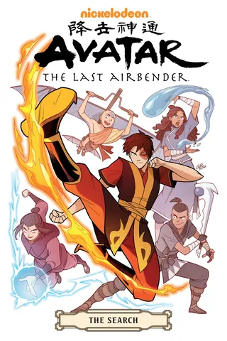 Avatar