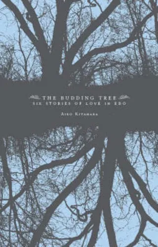 Budding Tree