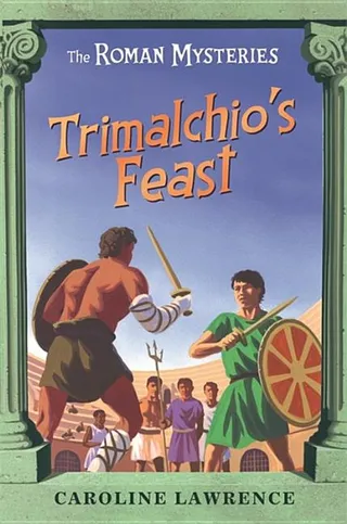 Trimalchio's Feast