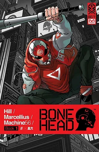 Bonehead